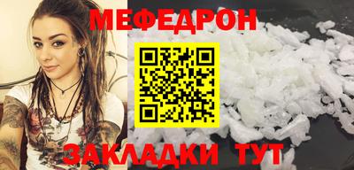 гашишное масло Конаково