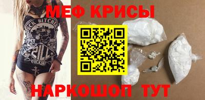 jwh Коммунар