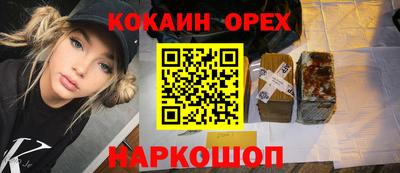 jwh Коммунар