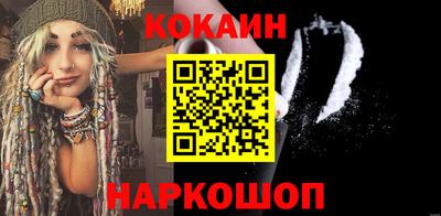 jwh Коммунар