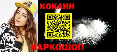 прущий лед Чапаевск