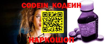 jwh Коммунар