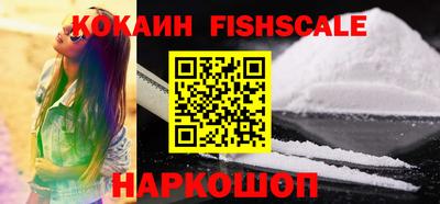 гашишное масло Конаково