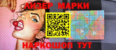 прущая мука Комсомольск-на-Амуре