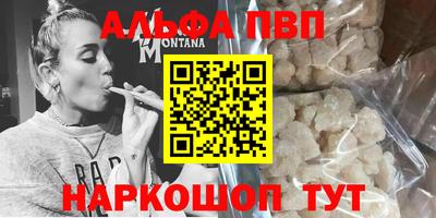 jwh Коммунар