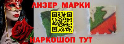 jwh Коммунар