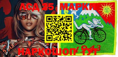 прущая мука Комсомольск-на-Амуре
