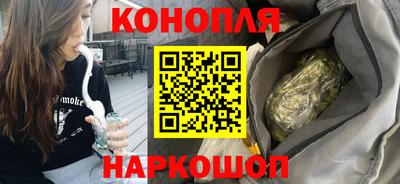 jwh Коммунар