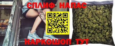 прущая мука Комсомольск-на-Амуре