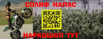 прущая мука Комсомольск-на-Амуре