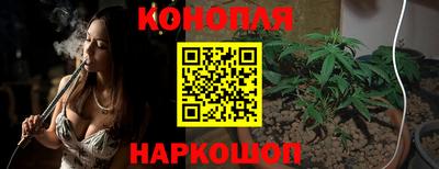 jwh Коммунар