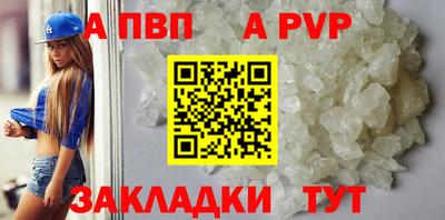 jwh Коммунар