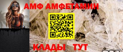 прущая мука Комсомольск-на-Амуре