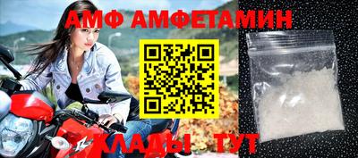 гашишное масло Конаково
