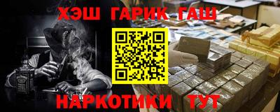 jwh Коммунар