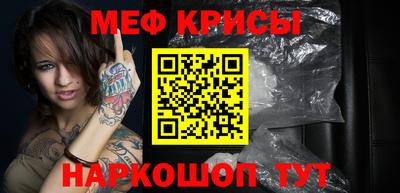 jwh Коммунар