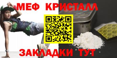 jwh Коммунар
